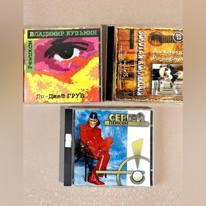 Colorful Music CD Collection